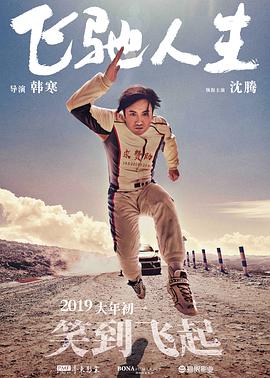 亚洲精品精