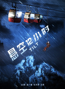 99午夜视频
